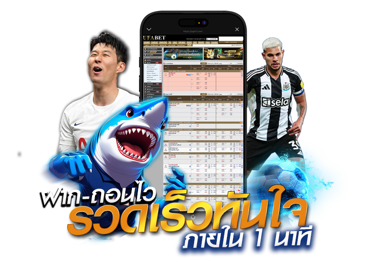 ST168 เว็บพนันออนไลน์ อันดับ 1ในไทย ✓ เว็บตรง 100% | st168